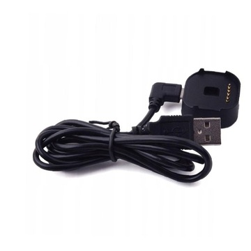 do ładowarki USB z przejściówką
