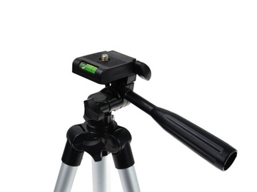 LEVEL CROSS LASER 20м + ШТАТИВ + ЧЕХОЛ GEKO