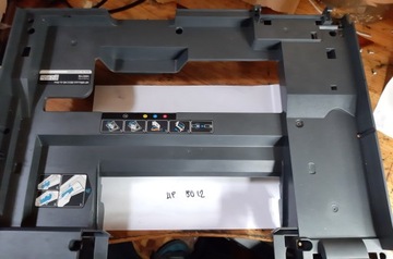 Hp OfficeJet 8012 góra obudowy 1KR57-90009