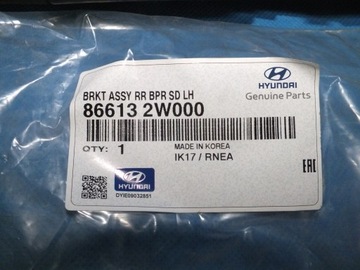 HYUNDAI OE 866132W000 VÝZTUHA DRŽÁKY NÁRAZNÍK