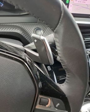 Peugeot 2008 II SUV 1.2 PureTech 130KM 2023 Peugeot 2008 35 Allure 130 KM Automat GWARANCJA FV23 1.2 Benzyna, zdjęcie 28