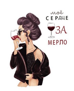 TERMO NAKLEJKA APLIKACJA NAPRASOWANKA P24