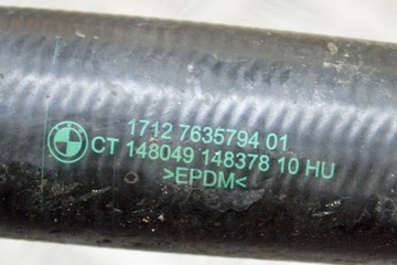 BMW 2 COUPE F22 218I PRAVÁ STRANA TRUBKA CHLADIČŮ VODY WAZ 7635794 100KW 201