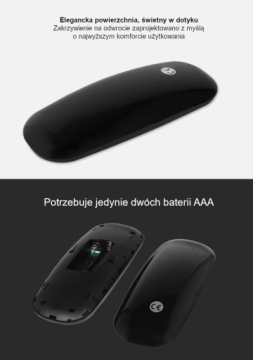 Пульт дистанционного управления 4 зоны Milight RGB CCT FUT092B Черный