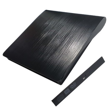 ZEWNĘTRZNA OBUDOWA NA NAPĘD DVD BLUERAY 12MM USB