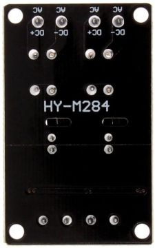ARDUINO 2-канальное реле SSR, низкий статус