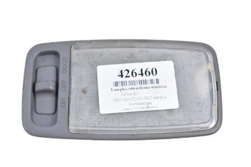 LAMPKA OŚWIETLENIA WNĘTRZA BAGAŻNIKA TYŁ LEXUS RX300 98-03