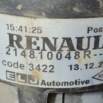 DACIA DUSTER 2016 VENTILÁTOR CHLADIČŮ