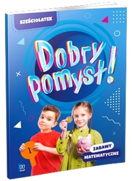 ХОРОШАЯ ИДЕЯ! Шестилетний ребенок играет в математику