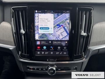 Volvo V90 II Plug-In Facelifting 2.0 T6 Plug-In Hybrid 350KM 2025 Volvo V90 V90 T6 Plug-In | AWD | Plus Dark | ASO |, zdjęcie 13