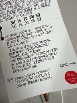 ДЕТСКИЙ плетеный тканевый ремень для брюк в полоску ZARA, 82 см, новый