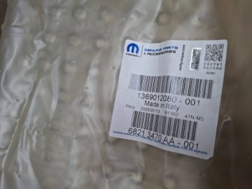 1369012080, rohr Schlauch filter luft 1369012080 FIAT DUCATO LIFT 2.3 MJET 2014 | thumb 2