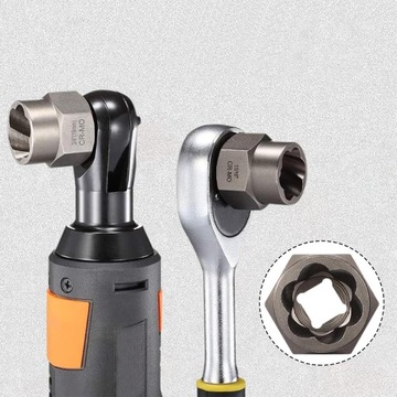 НАБОР ИЗВЛЕЧИТЕЛЕЙ СЛОМАННЫХ ВИНТОВ, 14 ШТ.