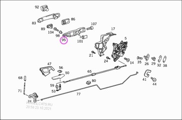 Ручка рамная MERCEDES W202 W210 A2027600734 OE