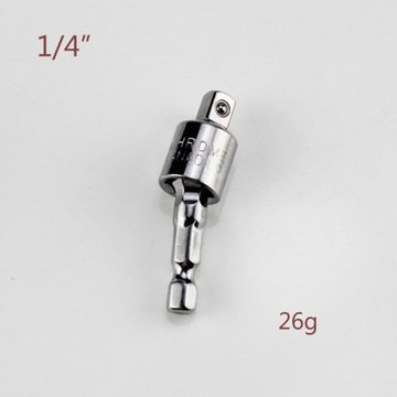 BS26-3PCS SET 1/4