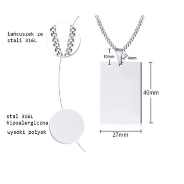 ПРЯМОУГОЛЬНЫЙ ЖЕТОН, ГЛЯНЦЕВАЯ СТАЛЬ