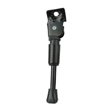 Nóżka Rowerowa 20,5 cm Podpórka do Roweru Tylna Metalowa Stopka