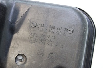 BMW E60 E65 X3 NÁDOBKA VYROVNÁVACÍ VODY 7785013
