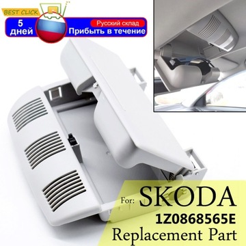 DO SKODA OCTAVIA A5 2004-2012 FABIA ROOMSTER PODLOŽKA