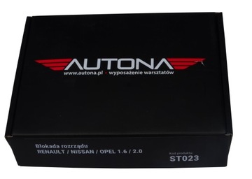 ЗАМОК OPEL NISSAN RENAULT 1.6 2.0 2.3 DCI CDTI