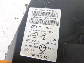 SVĚTLO PŘEDNÍ LEVÝ PULT KALINA 2010R.