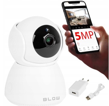 ВНУТРЕННЯЯ КАМЕРА 2,5K ВРАЩАЮЩАЯСЯ Wi-Fi IP-МОНИТОРИНГ