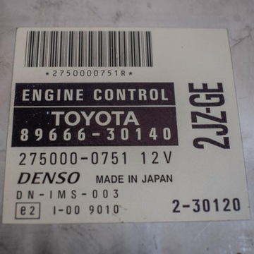 LEXUS GS S160 MODUL ŘÍDÍCÍ MOTOREM ECU 8966630140 3.0 BENZÍN 2003