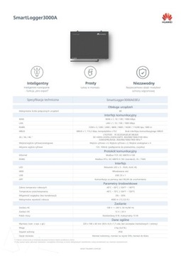 HUAWEI SmartLogger 3000A без ПЛК