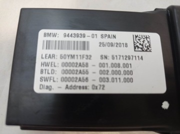 БАЗОВЫЙ МОДУЛЬ СВЕТА BMW 9443939