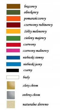 Колокольчики, ажурное новогоднее украшение, 40 см.