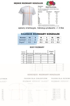 Футболки семейного комплекта Разные цвета