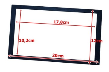 Универсальная декоративная рамка для магнитолы 2din.