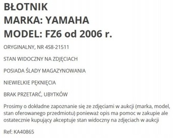 . КОЛЕСНАЯ АРКА КРЫЛО 4S8-21511 YAMAHA FZ6 FZ 6 600 06 +
