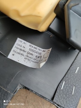 ПОДУШКА ЛЕВОГО СИДЕНИЯ VW PASSAT B6 COMBI 3C0885701