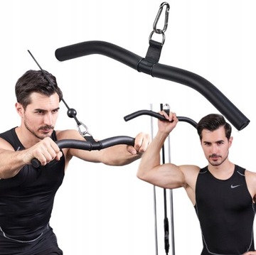 ŁAMANY UCHWYT DO WYCIĄGU ATLASU GRYF DRĄŻEK OBROTOWY NA TRICEPS PLECY 48CM