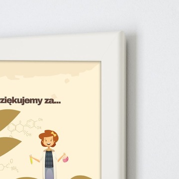 ПОСТЕР ДЛЯ УЧИТЕЛЯ 40х50 В РАМКЕ