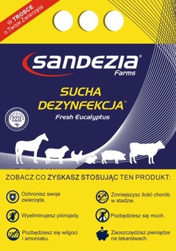 Сухое дезинфицирующее средство, 10 кг, SANDEZIA