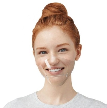 Мини МАСКИ, противозапотевающая маска, Best Shield, 5 шт.