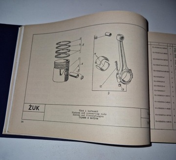 Żuk Коммерческий автомобиль Каталог запчастей, отличное состояние