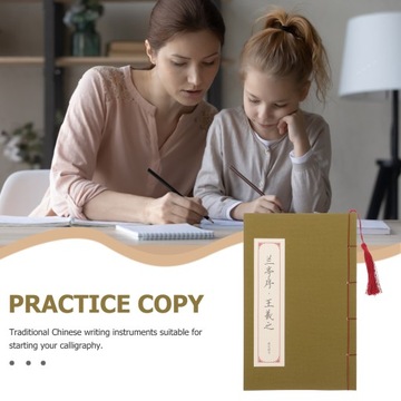 БУМАЖНЫЙ БЛОКНОТ ДЛЯ КИТАЙСКОЙ КАЛЛИГРАФИИ КНИГА РУЧКА