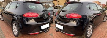 БУКСИРОВОЧНЫЙ КРЮК SEAT LEON 2II 1P1 С МОДУЛЕМ +7PIN13