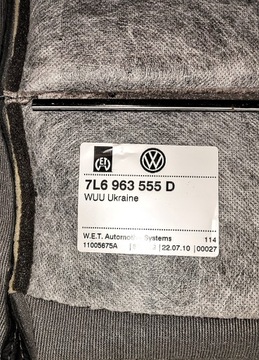 ОБИВКА СИДЕНИЙ VW TOUAREG 7L6881406CP США НОВЫЙ