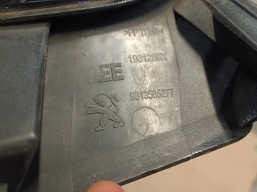 LIŠTA MŘÍŽKY MASKA PEUGEOT 508 II 9813565277
