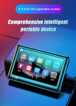 8G музыкальный плеер для электронных книг с сенсорным экраном MP4