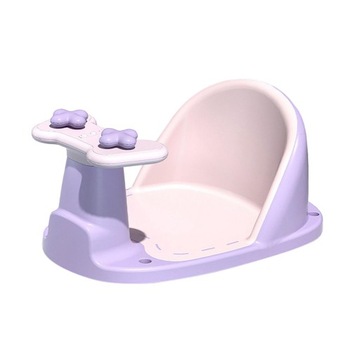 Baby Bath Seat Bathtub Chair Pink , Type 04