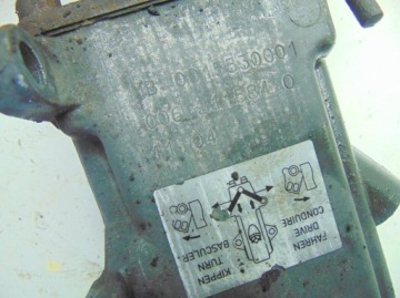 НАСОС ПОДЪЕМА КАБИНЫ MERCEDES ECONIC / ATEGO