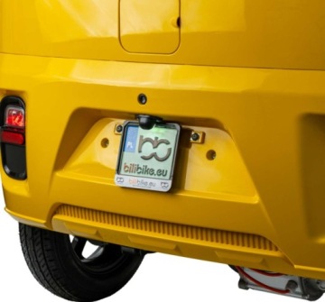  Inny Inny BiliBike ECO4 J2 czterokolowiec lekki Elektryczny 4KM, zdjęcie 19