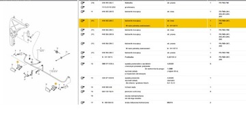 УГЛОВОЙ КРОНШТЕЙН ДЛЯ КРЕПЛЕНИЯ ФАРООМЫВАТЕЛЯ. А8 4H0955289C