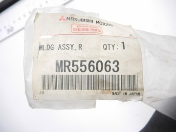 LIŠTA OKNO LEVÝ ZADNÍ MITSUBISHI LANCER OE MR556063