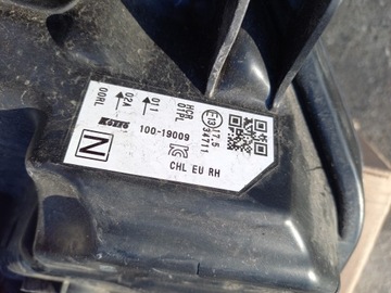 ФАРА ЭМУ NISSAN QASHQAI II J11 LIFT 17-